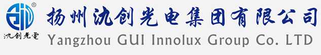 黔江区太阳能路灯厂家_黔江区高杆灯厂家_服务黔江区地区_扬州氿创光电集团有限公司